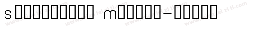 Schmalhans Medium字体转换